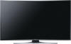 Samsung 4K UHD Fernseher